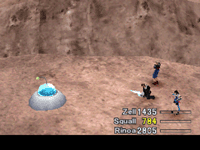 final fantasy viii ufo