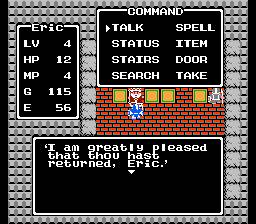 dragon warrior screenshot