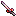 final fantasy tactics advance weapon