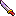 final fantasy tactics advance weapon