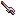 final fantasy tactics advance weapon