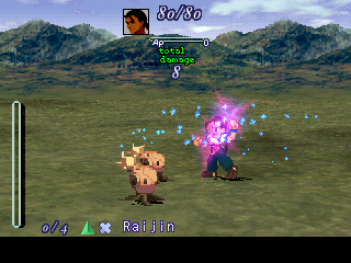 xenogears screenshot